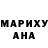 Кодеиновый сироп Lean Purple Drank Mor Moh