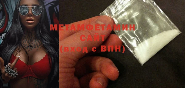 амф Арсеньев