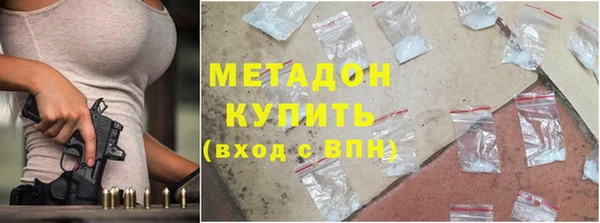 героин Аркадак