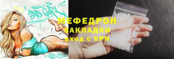 амф Арсеньев