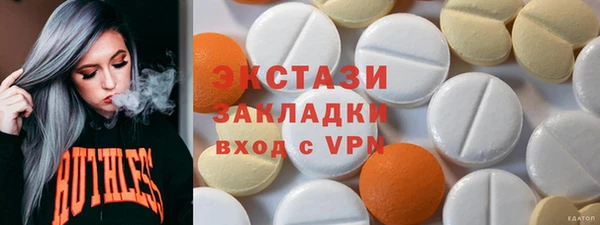 героин Аркадак