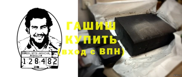 амф Арсеньев