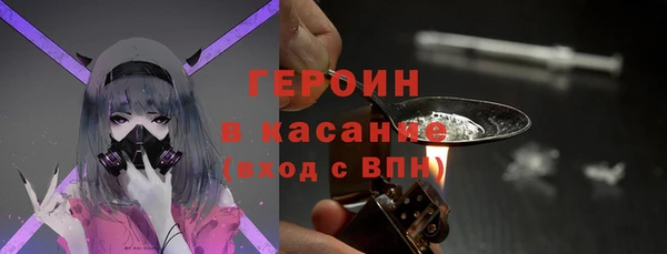 амф Арсеньев
