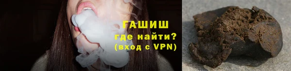 амф Арсеньев