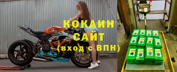 героин Аркадак