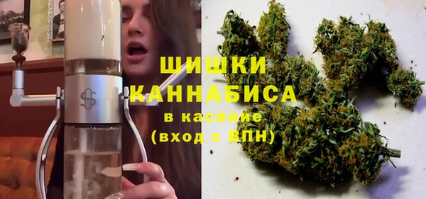 героин Аркадак