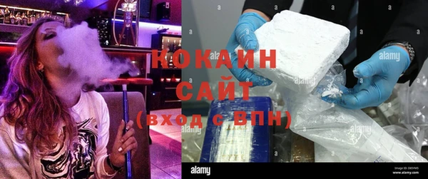 героин Аркадак