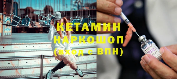 героин Аркадак