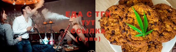 амф Арсеньев