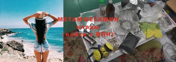 героин Аркадак