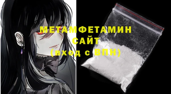 героин Аркадак
