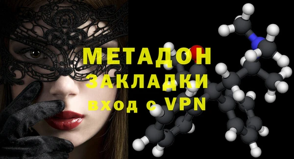 героин Аркадак