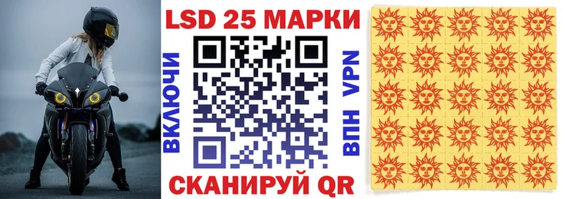 mega онион  Краснослободск  Марки NBOMe 1,8мг 